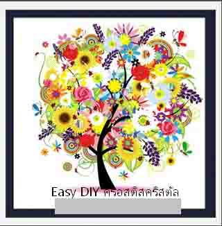 อุปกรณ์งานฝีมือ diy ครอสติสคริสตัลรูปต้นไม้หลากสี