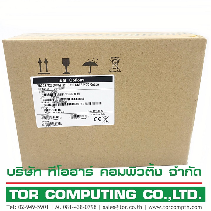 NEW, IBM 43W9738 / 43W9720 / FC4617 [TorCompTH Thailand - ขาย จำหน่าย ราคา] IBM 750GB 7.2K SATA 3.5IN FC4617 HDD for DS4200 1814-7VA