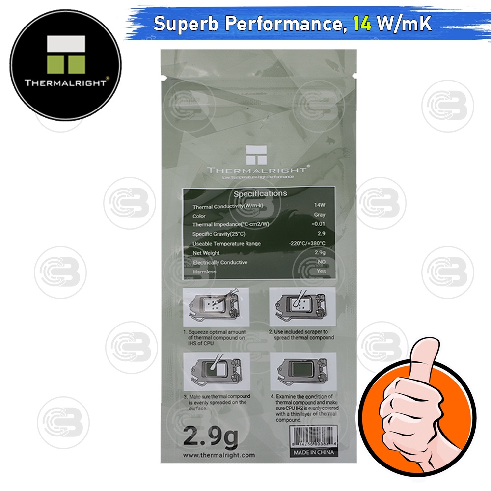 [CoolBlasterThai] Thermalright TF9 Thermal Compound 2.9g./14 W/m.k