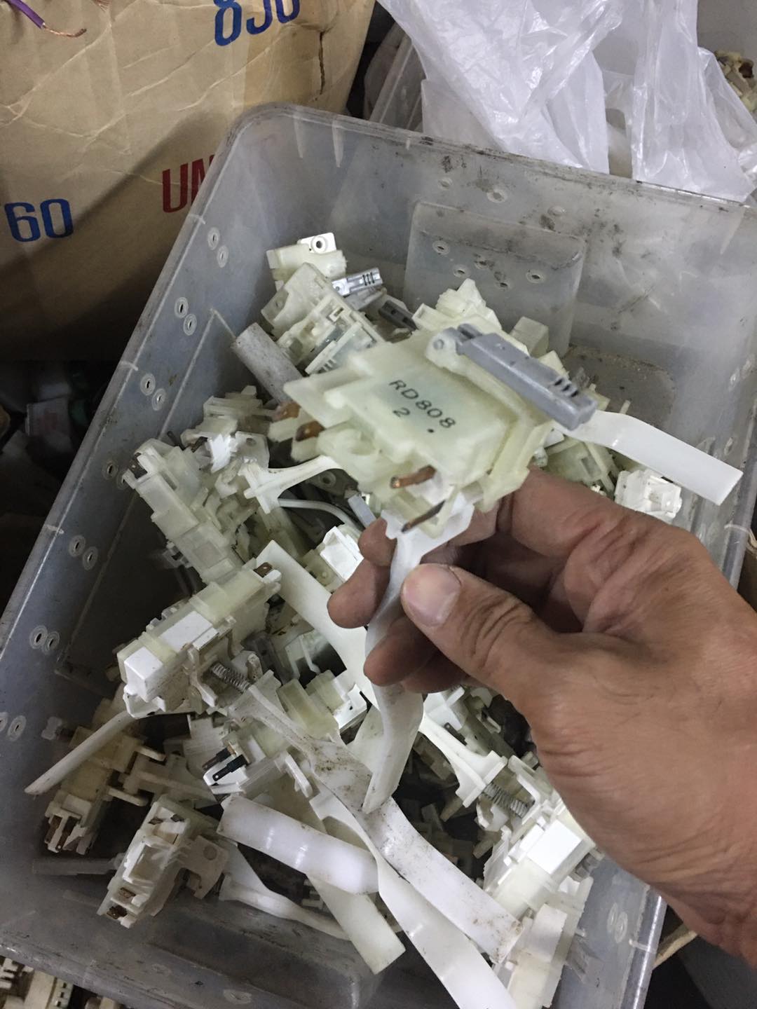 สวิทช์ล็อคฝาเครื่องซักผ้า Hitachi