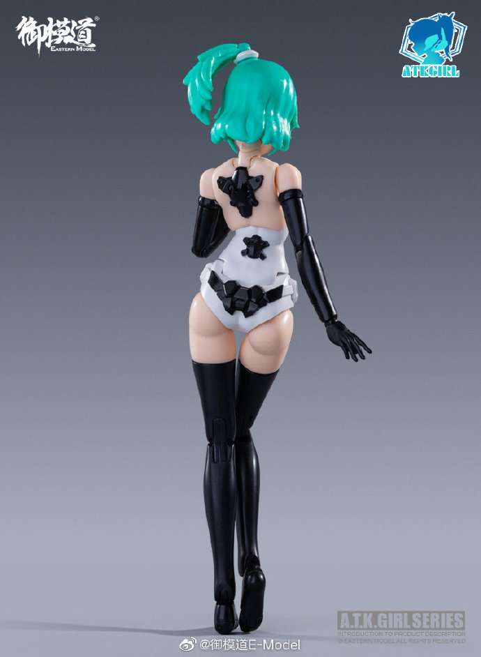 ATK GIRL 04 Xuanwu Turtle 1/12 [E-Model]