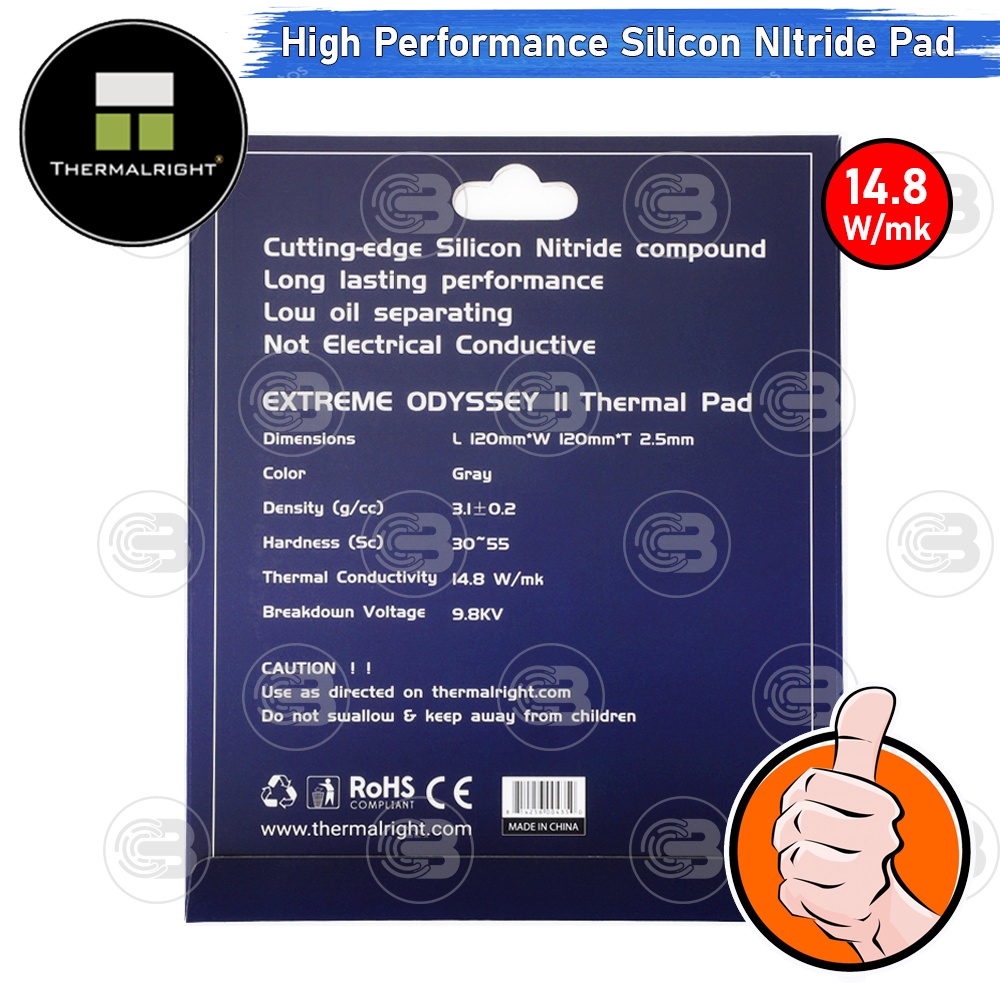 [CoolBlasterThai] Thermalright Extreme Odyssey II Thermal Pad (Silicon Nitride) 120x120x2.5 mm./14.8 W/mK