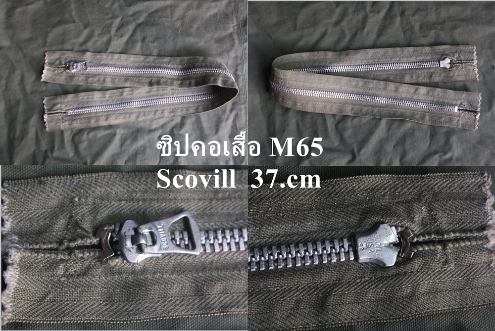 ขายแล้ว ซิปคอ เสื้อทหาร M65