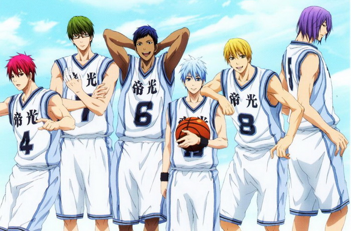 ชุดบาสเทโค คุโรโกะ เบอร์15