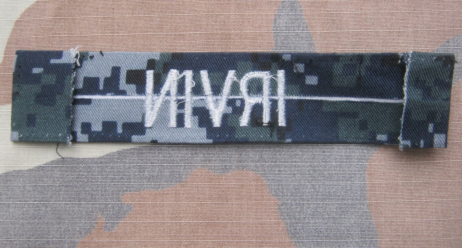 ป้ายชื่อ ชุดทหารเรือ สหรัฐ ชุด NWU-1 (or NWU Type I)