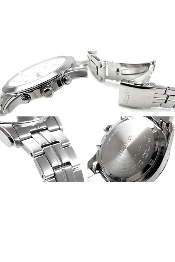 Seiko Men's SNDA85 Chronograph Dial Stainless Steel Watch - White/Silver