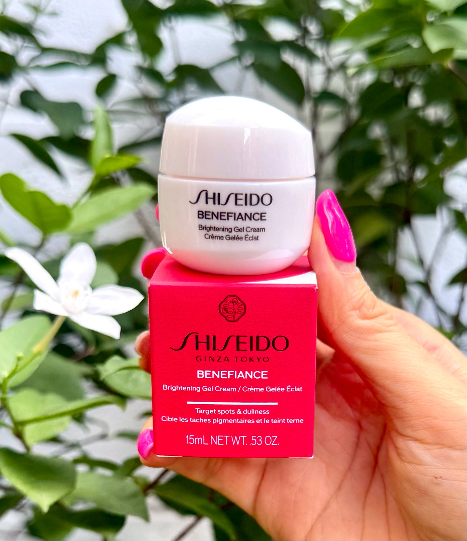 Shiseido Benefiance Brightening Gel Cream 15ml (ขนาดทดลอง) ครีมเจลลดจุดด่างดำ