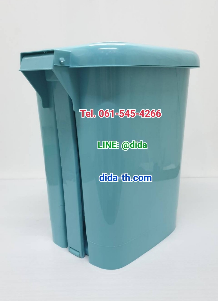 ถังขยะเท้าเหยียบ พลาสติก รูปไข่ 14 ลิตร (สีเดียว)