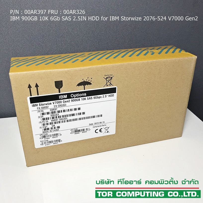 New, IBM 00AR397 00AR326 [TorCompTH Thailand] IBM 900GB 10K 6Gb SAS 2.5IN HDD for IBM Storwize 2076-524 V7000 Gen2