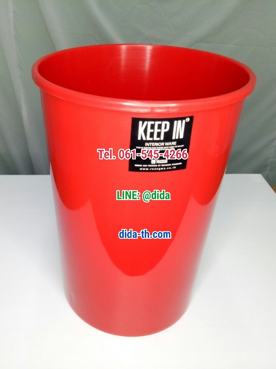 ถังขยะทรงกลม ถังขยะพลาสติก ไม่มีฝา 8 ลิตร