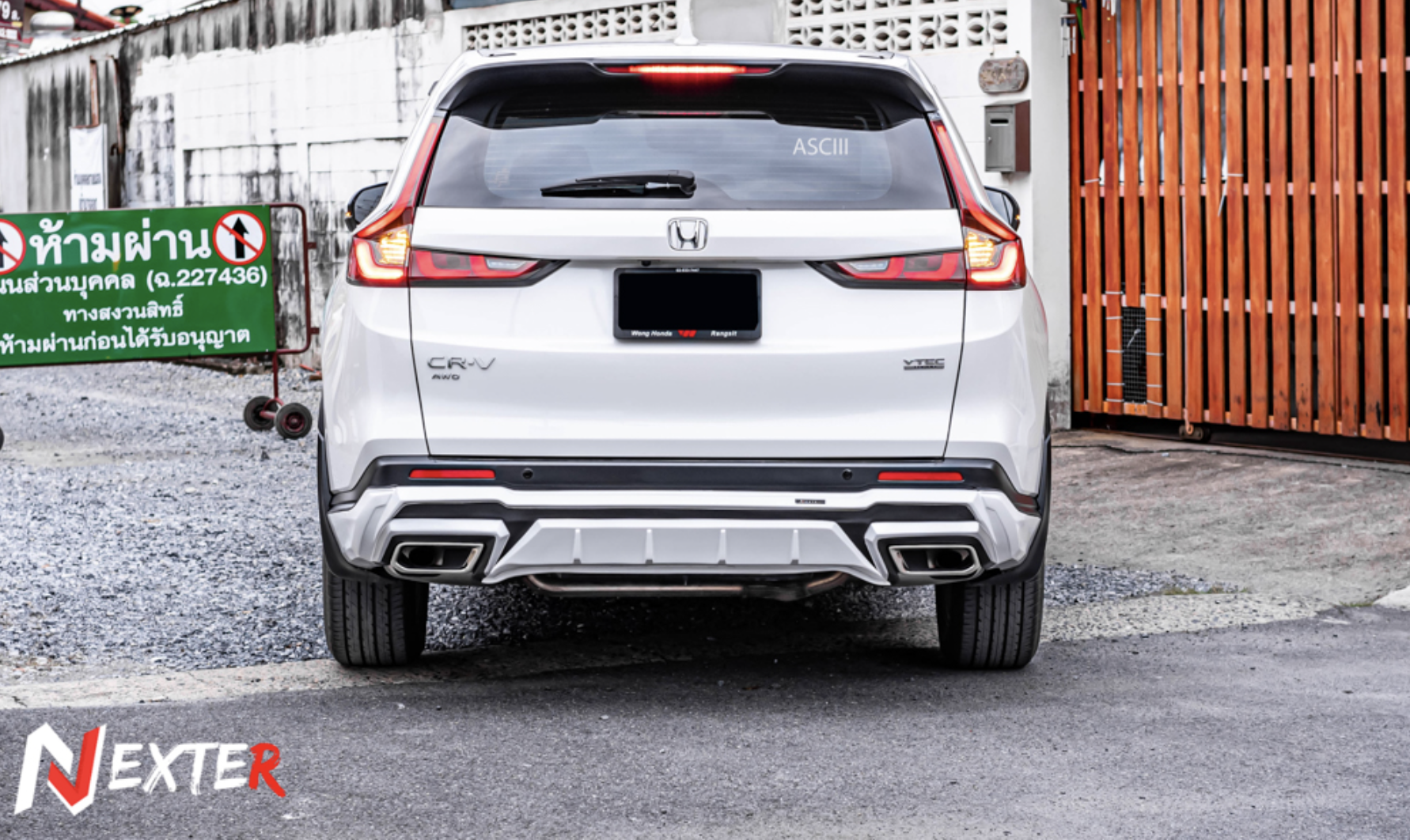 ชุดแต่ง ชุดสเกิร์ต Honda CR-V (G6) 2023-2026 รุ่น NEXTER V.1 (เฉพาะรุ่น EL,ES,RS)