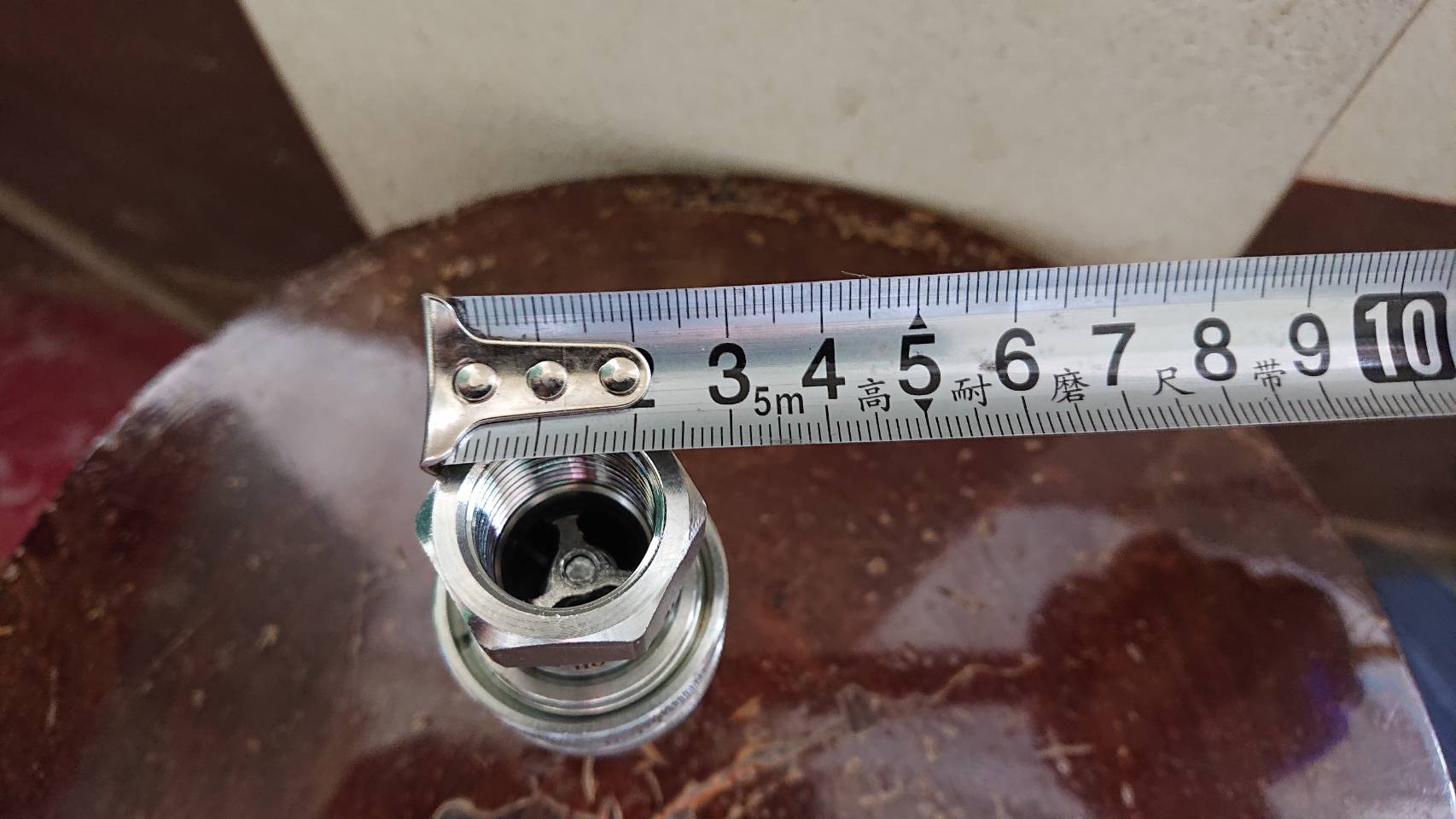 ข้อต่อน้ำมันไฮดรอลิค 1/2" Coupling/Coupler ข้อต่อสวมเร็ว ชุด(ผู้+เมีย) สำหรับต่อน้ำมันไฮดรอลิก #39904