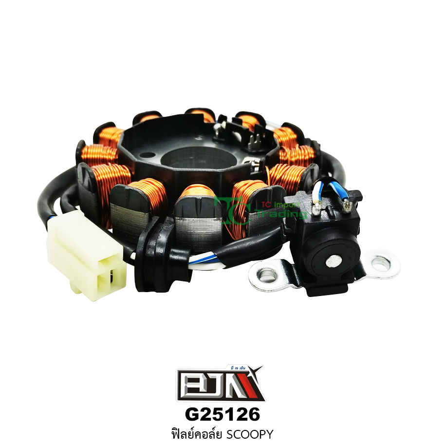 G25126 ฟิลย์คอล์ย ใส่ในรถรุ่น SCOOPY