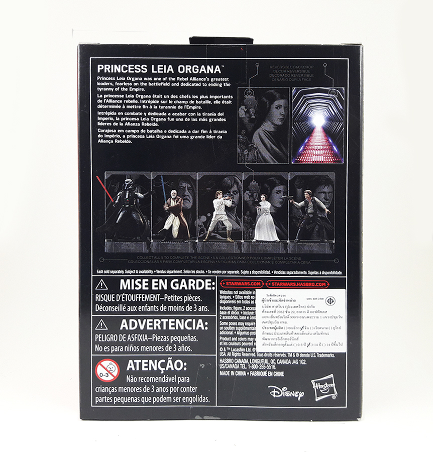 3.75 Princess Leia Organa 04 - Star Wars The Black (Titanium) Series