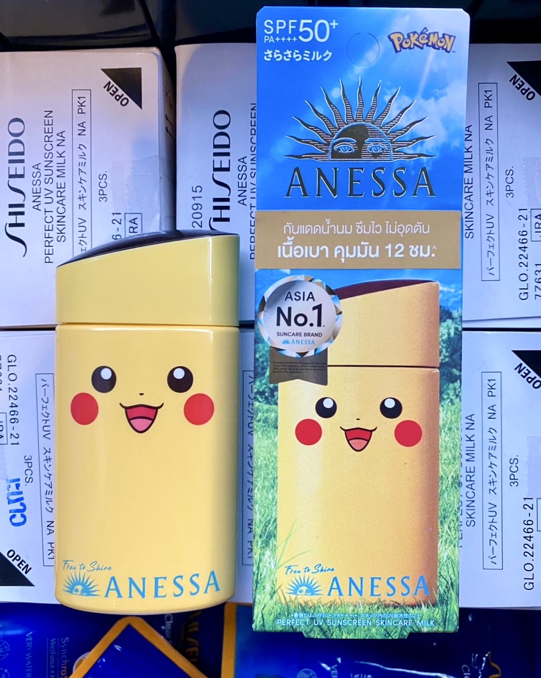 (1ขวด) Anessa Perfect UV Skincare Milk NA SPF50+ PA++++ (Pokemon Edition) 60ml. กันแดดน้ำนมอันดับ 1 จากญี่ปุ่น รุ่นลายโปเกมอน