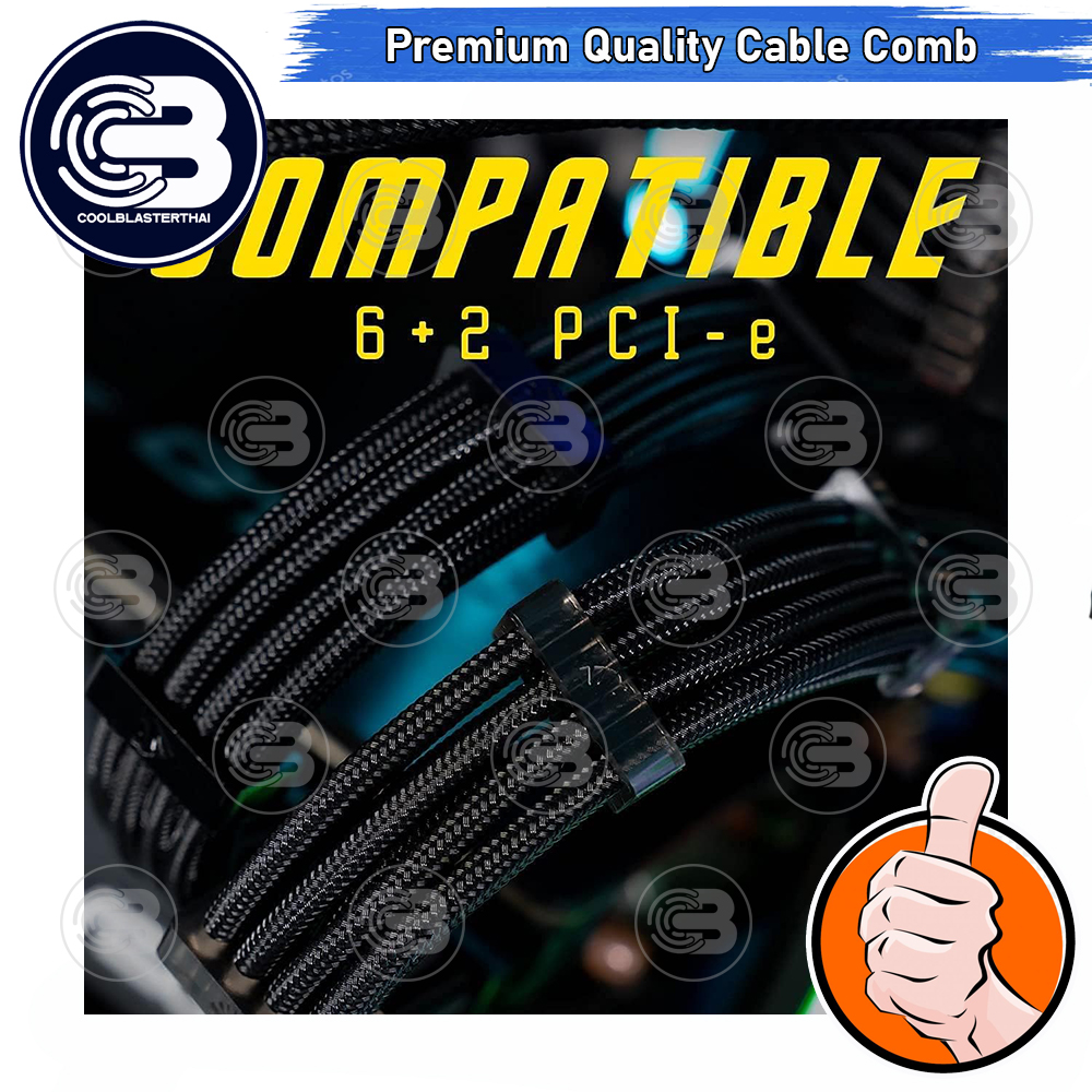 [CoolBlasterThai] 8 Pin ATX BLACK CABLE COMB/HOLDER