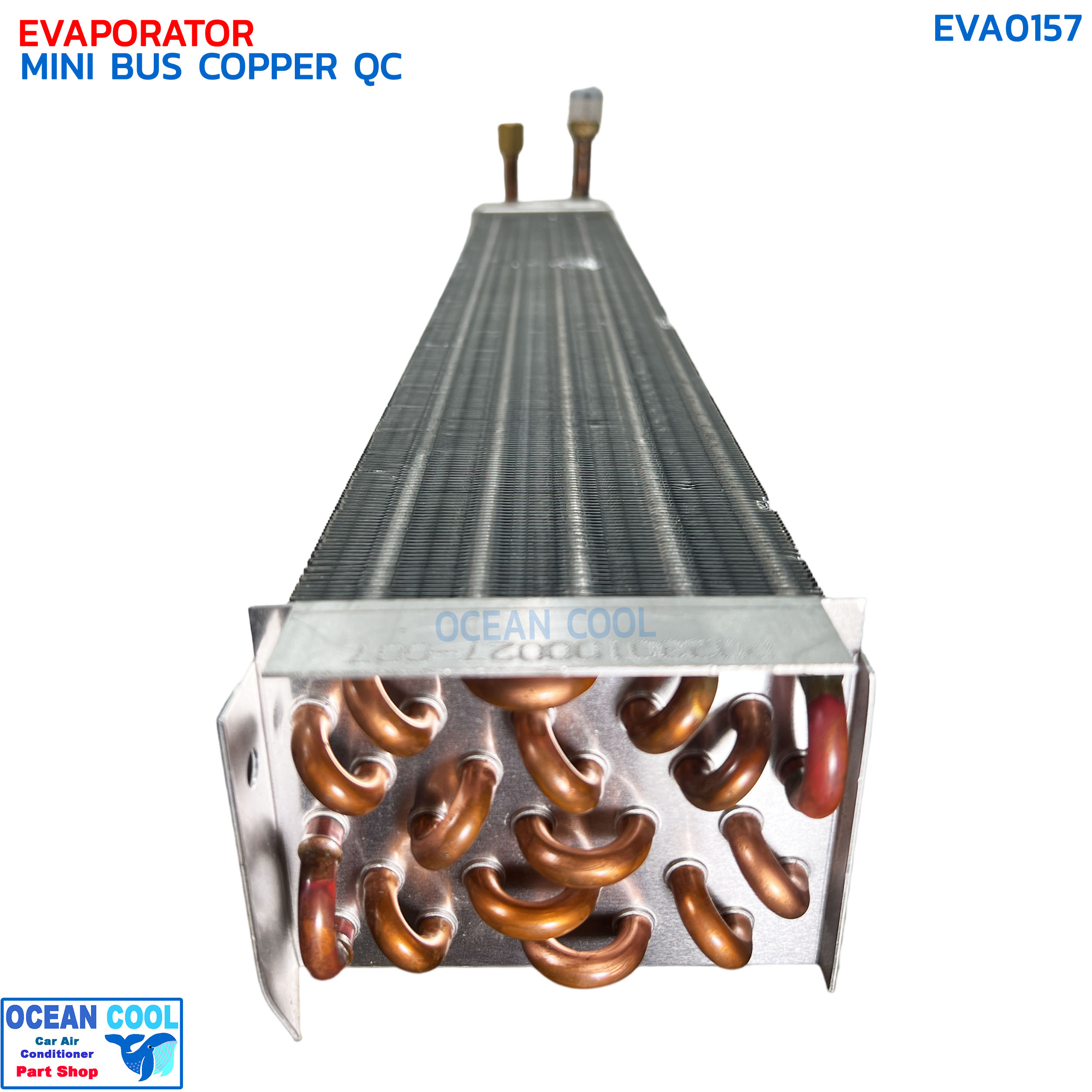 คอยล์เย็น มินิบัส ทองแดง คิวซี EVA0157 EVAPORATOR MINI BUS COPPER QC ไส้คอยล์ ตู้แอร์ คอยเย็น