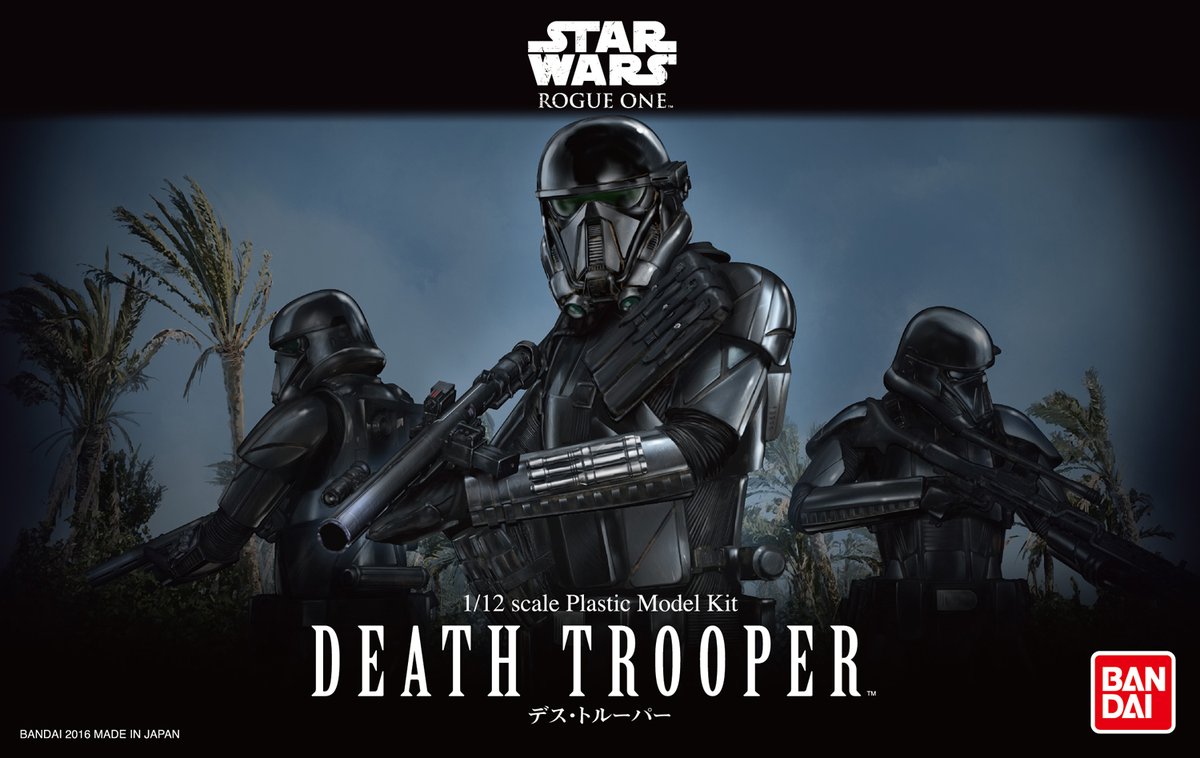 1/12 Death Trooper BANDAI - Star Wars