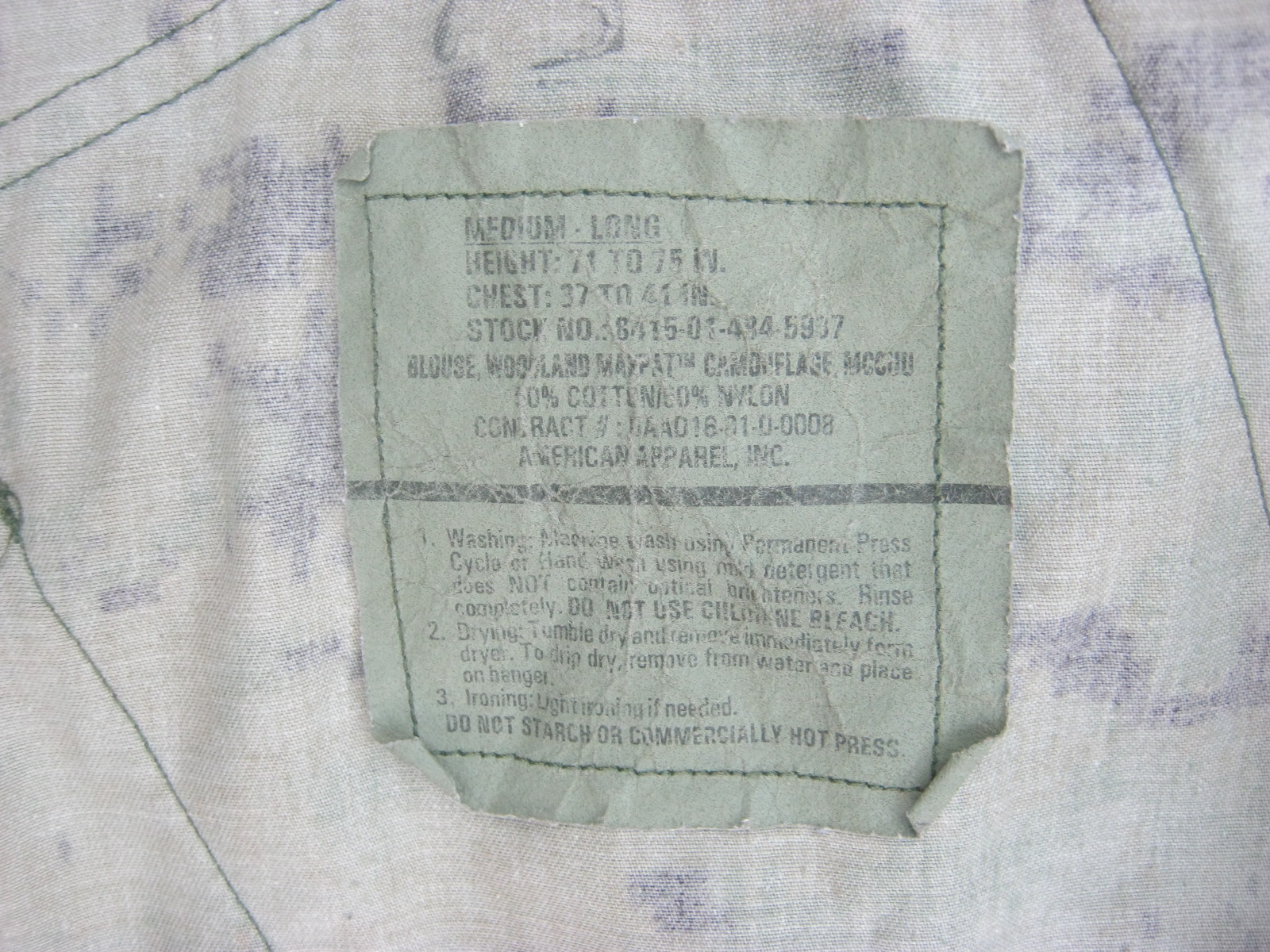 เสื้อทหาร USA ลาย Marpat