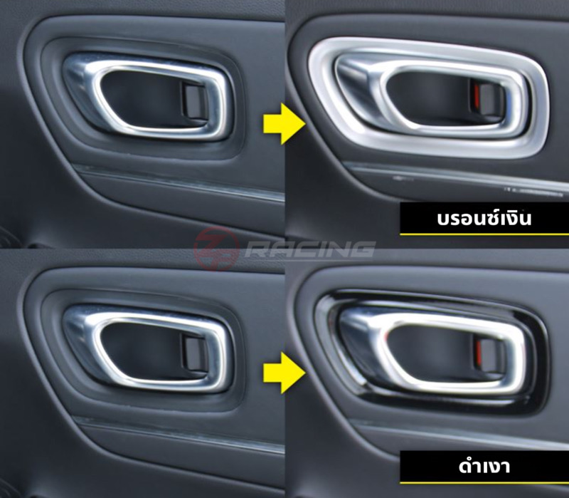 กรอบเบ้ามือเปิดประตูด้านใน Honda HR-V e:HEV (RV)