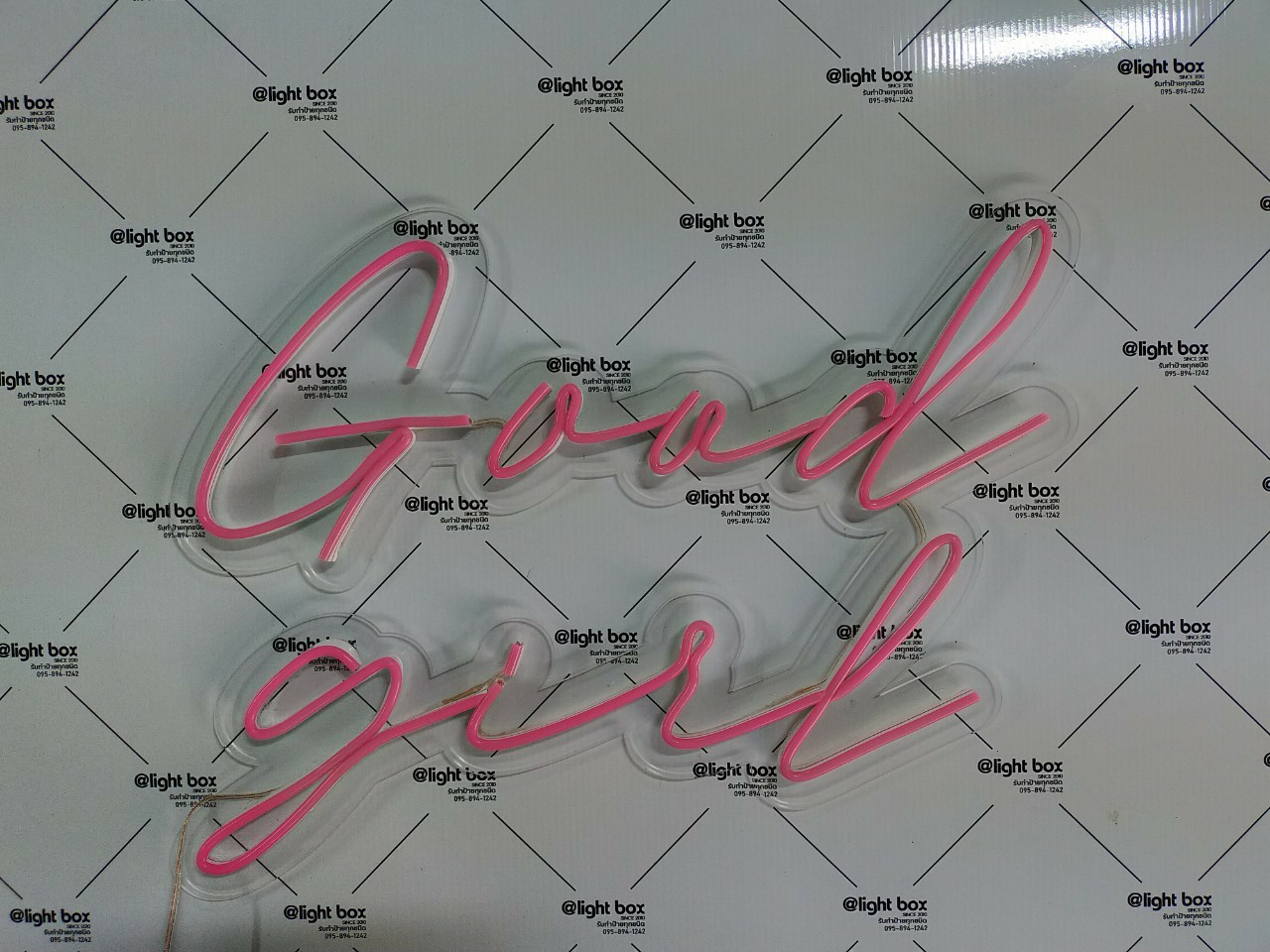 ป้ายไฟนีออน