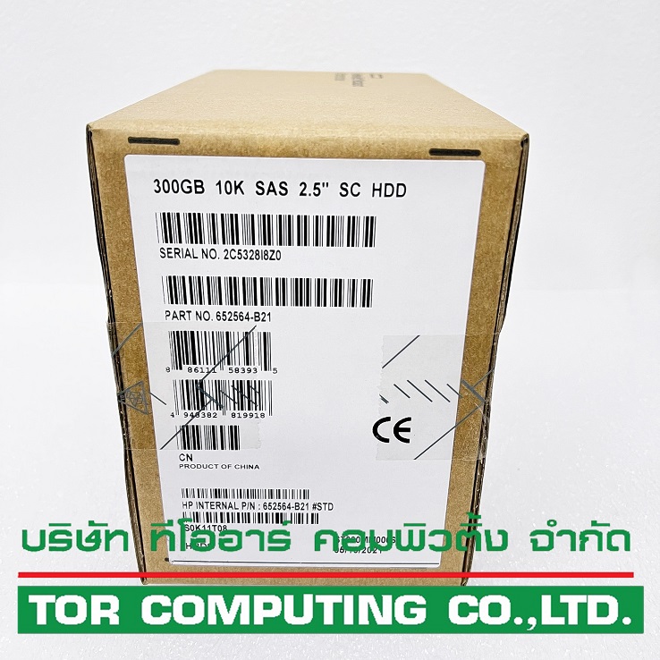 NEW, HP 652564-B21 653955-001 693569-001 [TorCompTH - ขาย จำหน่าย ราคา] HP 300GB 10K 6G 2.5IN SAS SC ENT HDD for HP DL360 G8, DL380 G8