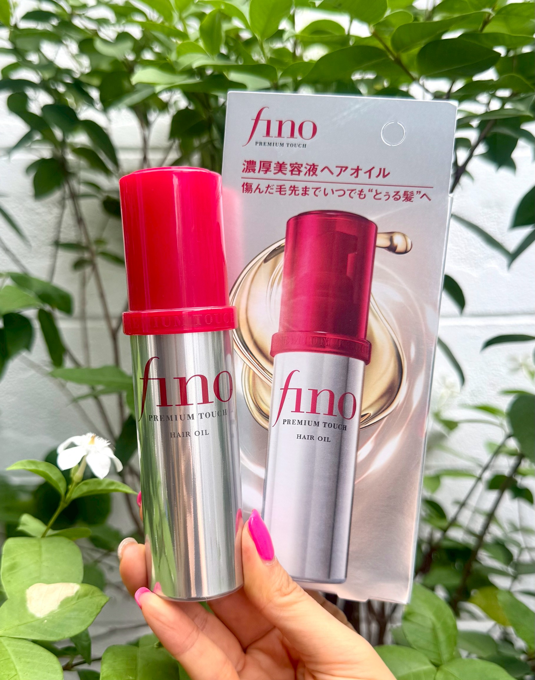Shiseido Fino Hair Oil 70 ml. ออยล์บำรุงผม (1ขวด)