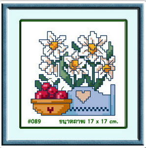 MINI 089