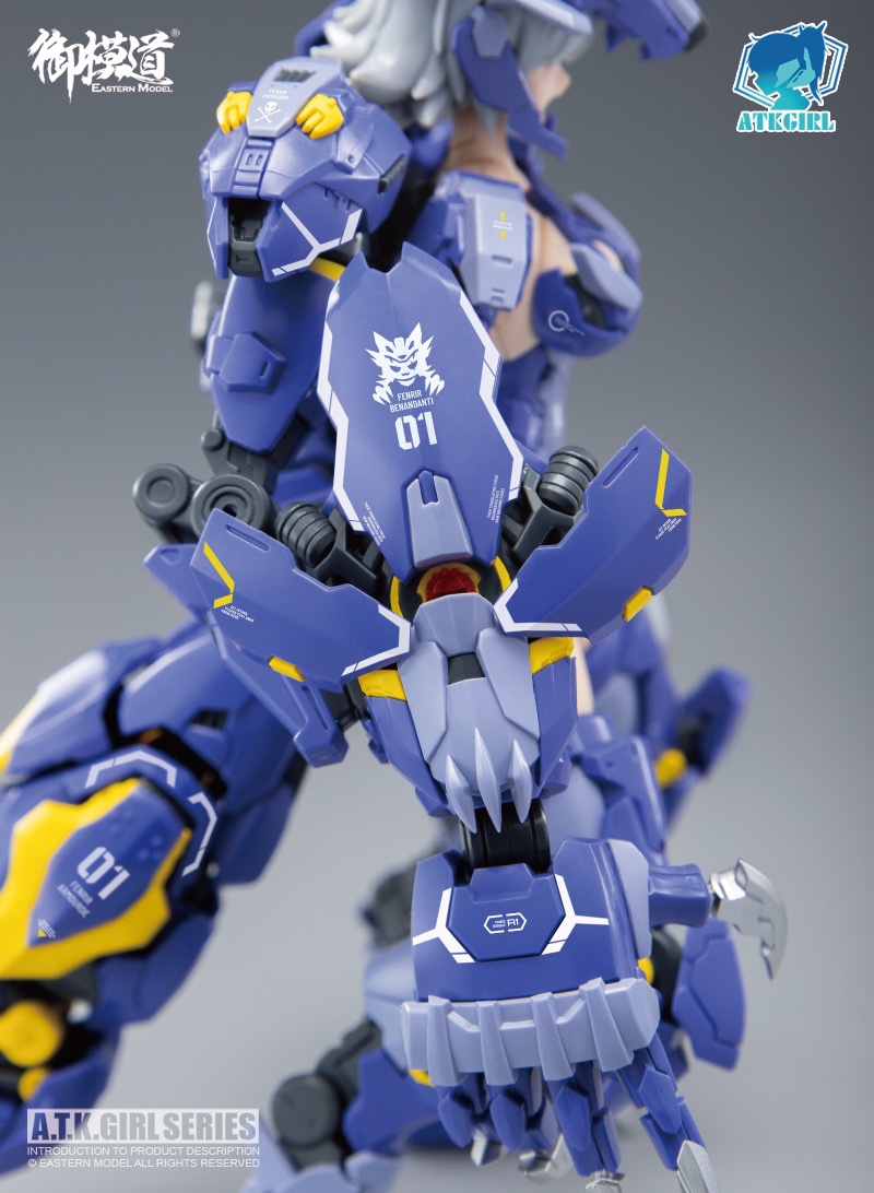 ATK Girl 1/12 Fenrir Wolf China (ม่วง)