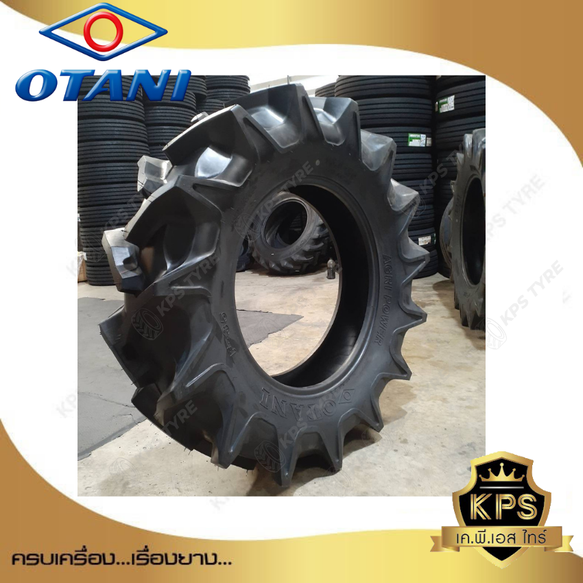 13.6-26 6PR ยี่ห้อ OTANI รุ่น F35 TT ยางรถไถ