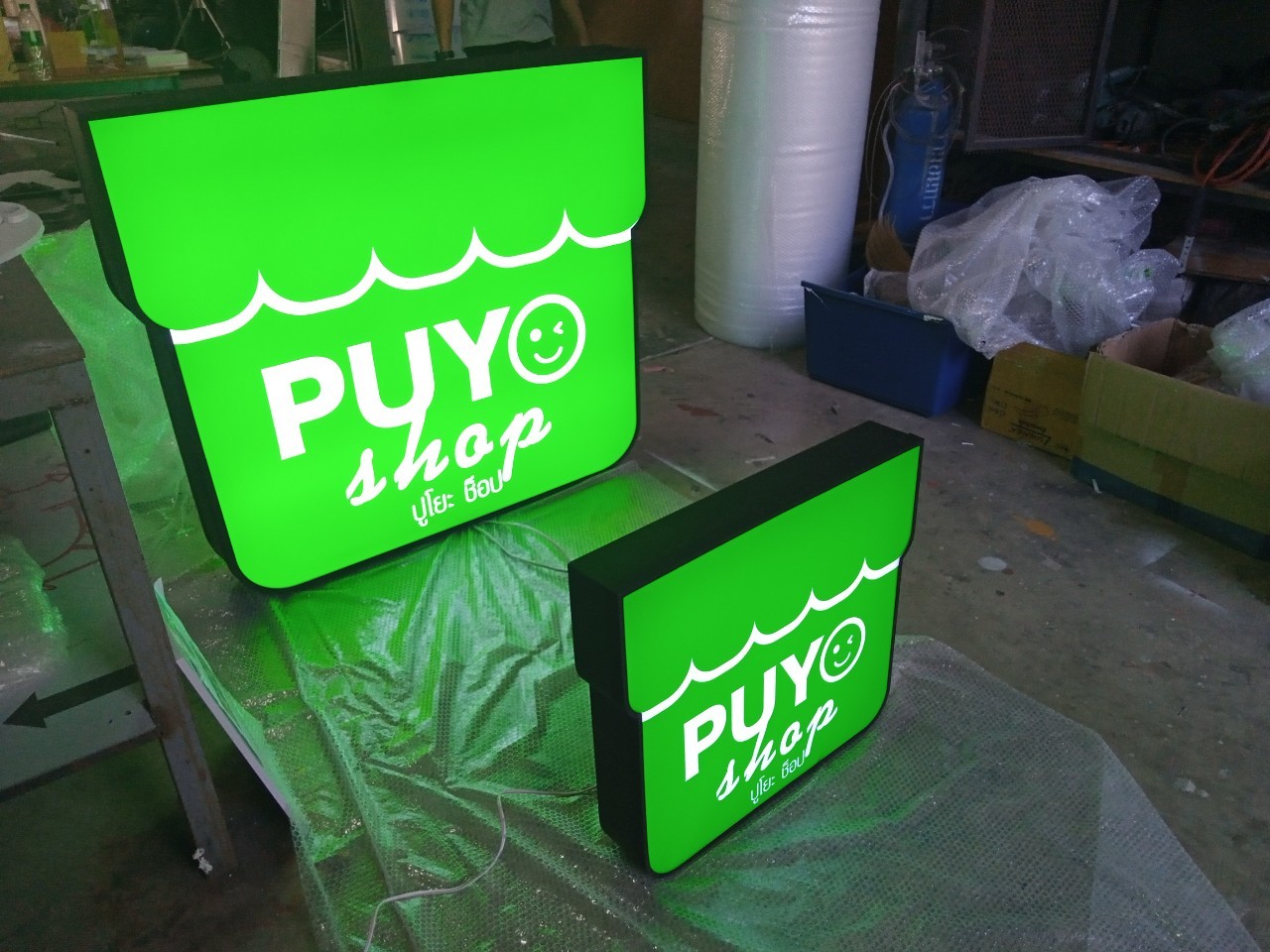 งานป้ายกล่องไฟ