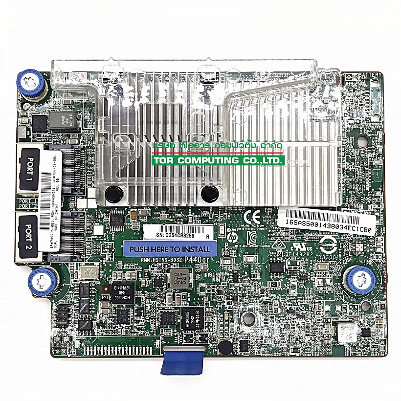 HP 749796-001 726738-001 [TorCompTH Thailand - ขาย จำหน่าย ราคา] HP Smart Array P440ar/2Gb 12G SAS3 RAID Controller