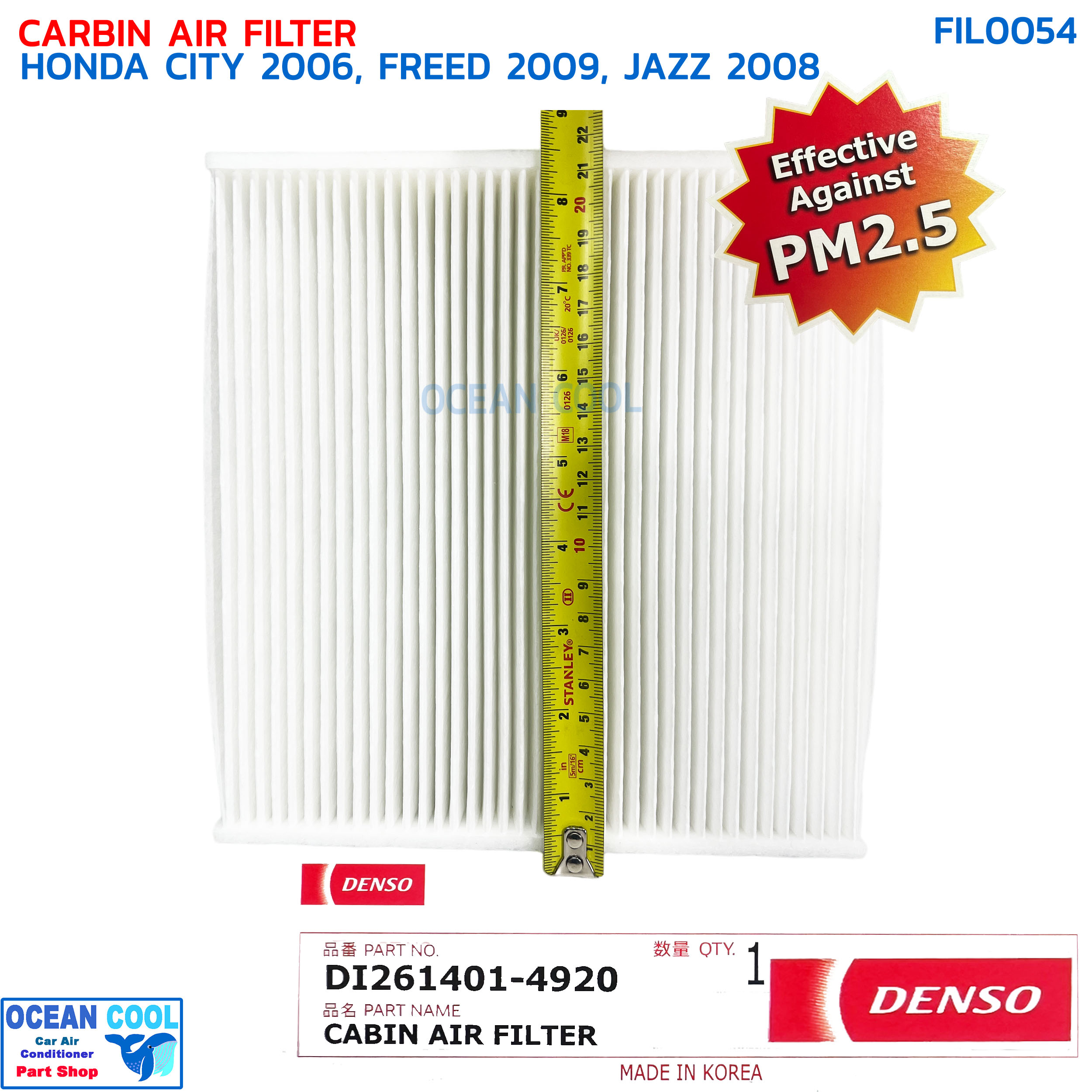 กรองแอร์ ฮอนด้า ซิตี้ 2006 ,ฟรีด 2009 ,แจ๊ซ 2008 ป้องกัน PM 2.5 เดนโซ่ แท้ FIL0054 DENSO DI261401-4920 CABIN AIR FILTER HONDA CITY ’06 /FREED ’09