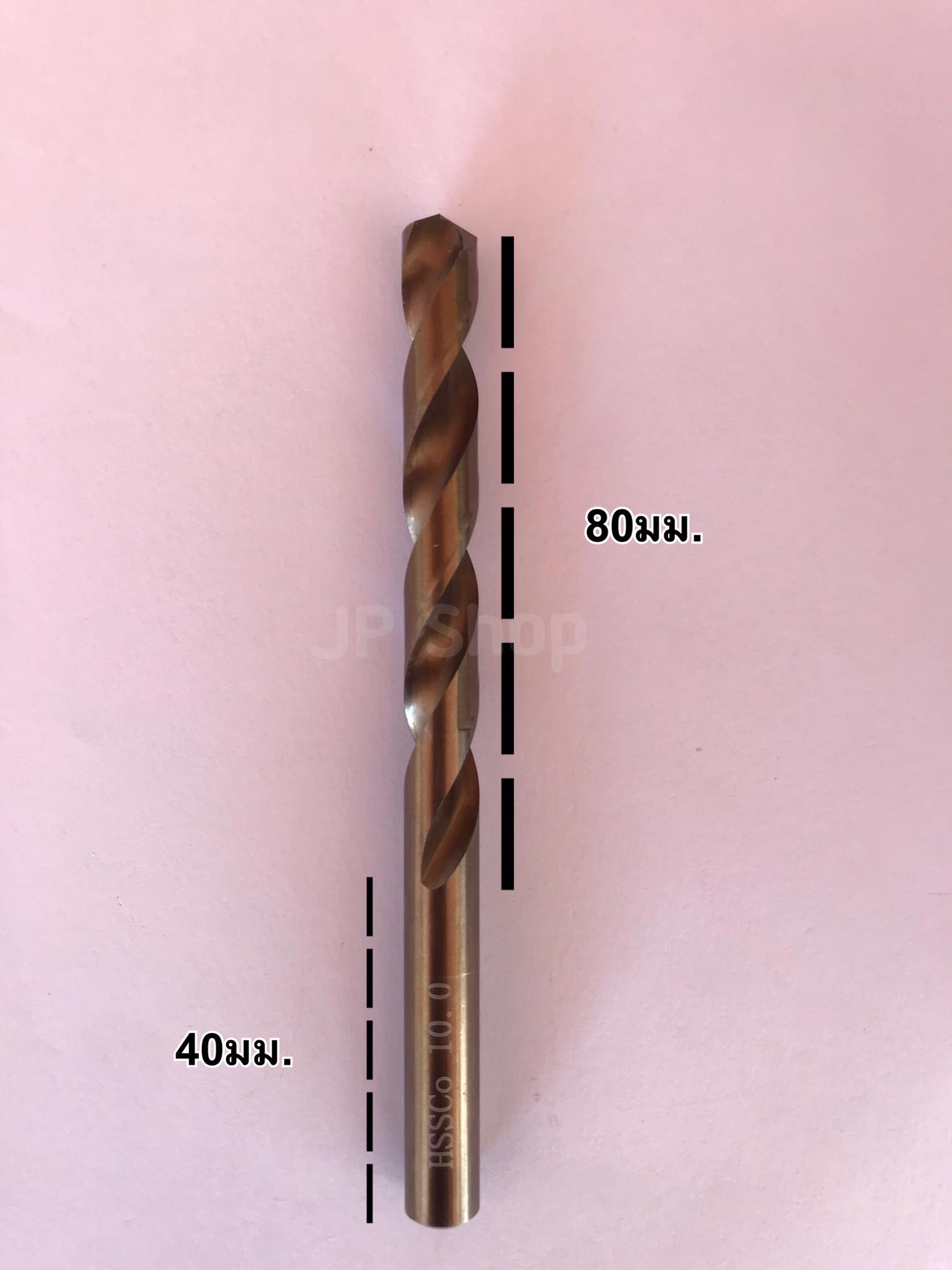 ดอกสว่านเจาะเหล็ก ขนาด 10มม. เจาะสแตนเลส คุณภาพสุง ดอกสว่านไฮสปีด คมทนทาน ประสิทธิภาพสูง ราคา/ชิ้น #1810