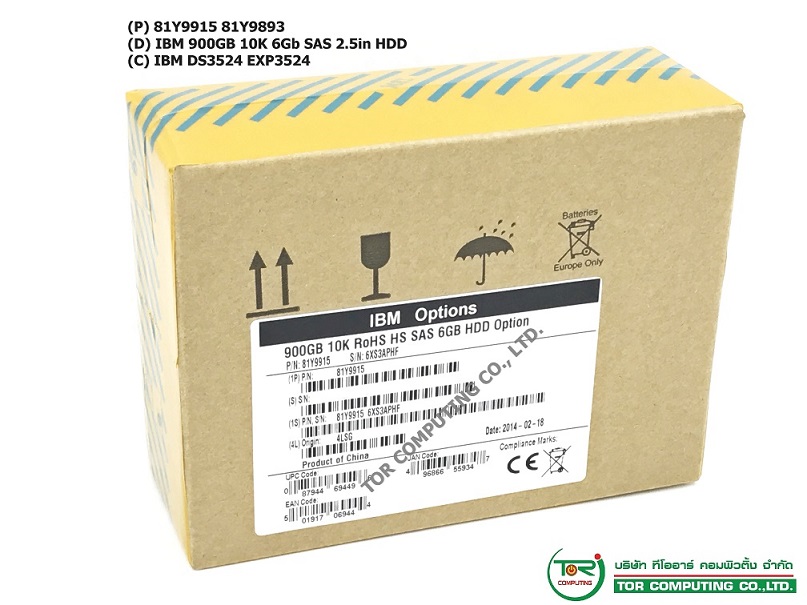 New, IBM 81Y9915 81Y9893 FC5225 [TorCompTH - ขาย จำหน่าย ราคา] IBM 900GB 10K 6Gb SAS 2.5in HDD for DS3524 EXP3524