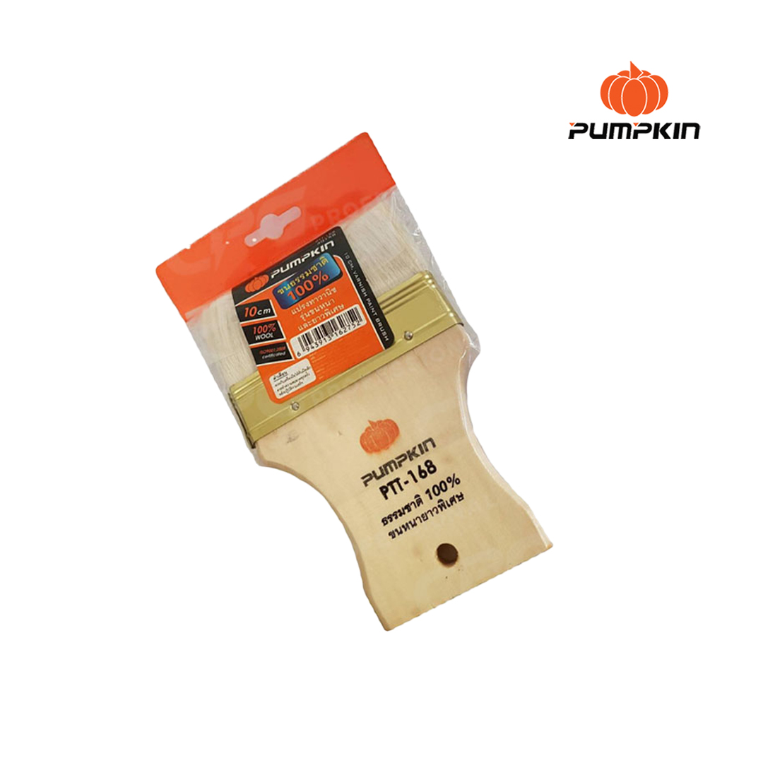 แปรงทาวานิช รุ่นขนหนาและยาวพิเศษ PTT-168 PUMPKIN