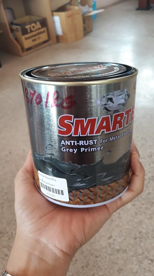 สีรองพื้นกันสนิมเทา