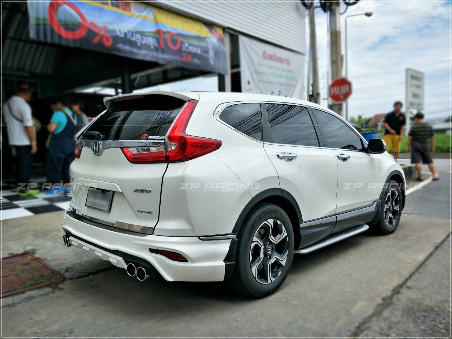 ชุดแต่ง MDP CR-V