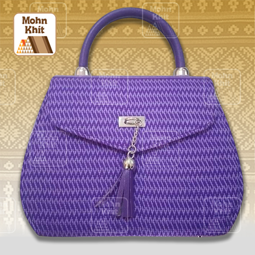 กระเป๋าผ้าทอลายพระราชทาน กระเป๋าถือ กระเป๋าหิ้ว 11x27x16 Cm//Khit Bag, Tote Bag, Tote Bag.