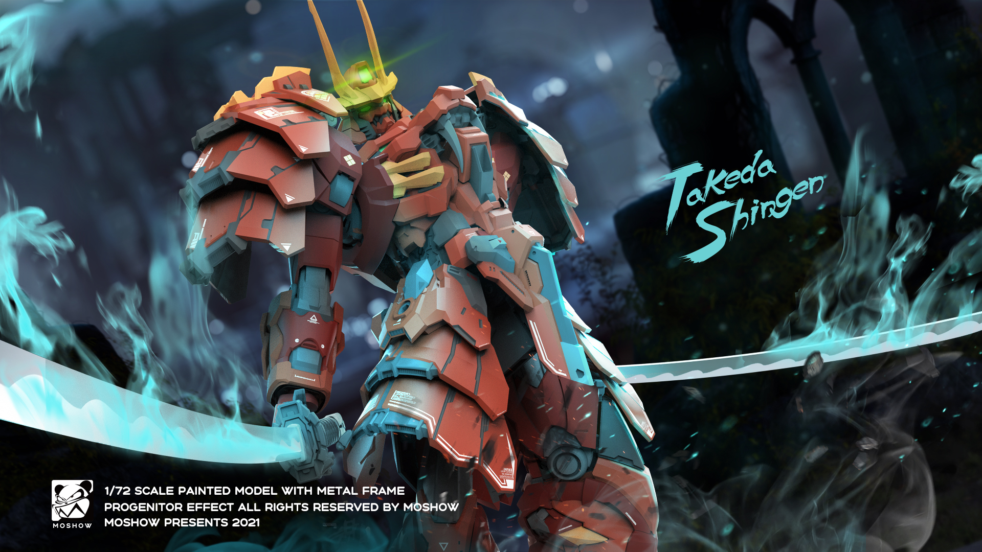 1/72 TAKEDA SHINGEN [MOSHOW]