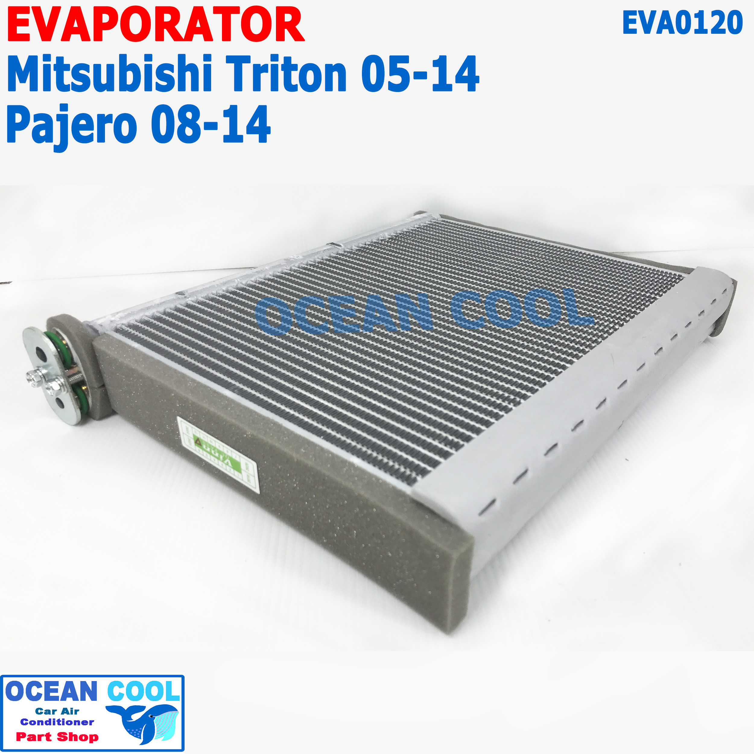 คอยล์เย็น มิตซูบิชิ ไทรทัน ปี 2005 - 2014 , ปาเจโร่ สปอร์ต ตู้หน้า ปี 2008 - 2015 EVA0120 Evaporator Mitsubishi Triton , Pajero Sport รังผึ้งแอร์ ตู้แอร์ อะไหล่ แอร์ รถยนต์