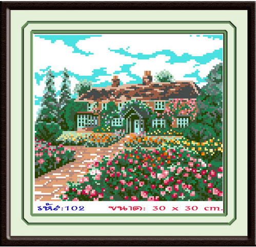BRITISH GARDEN 1