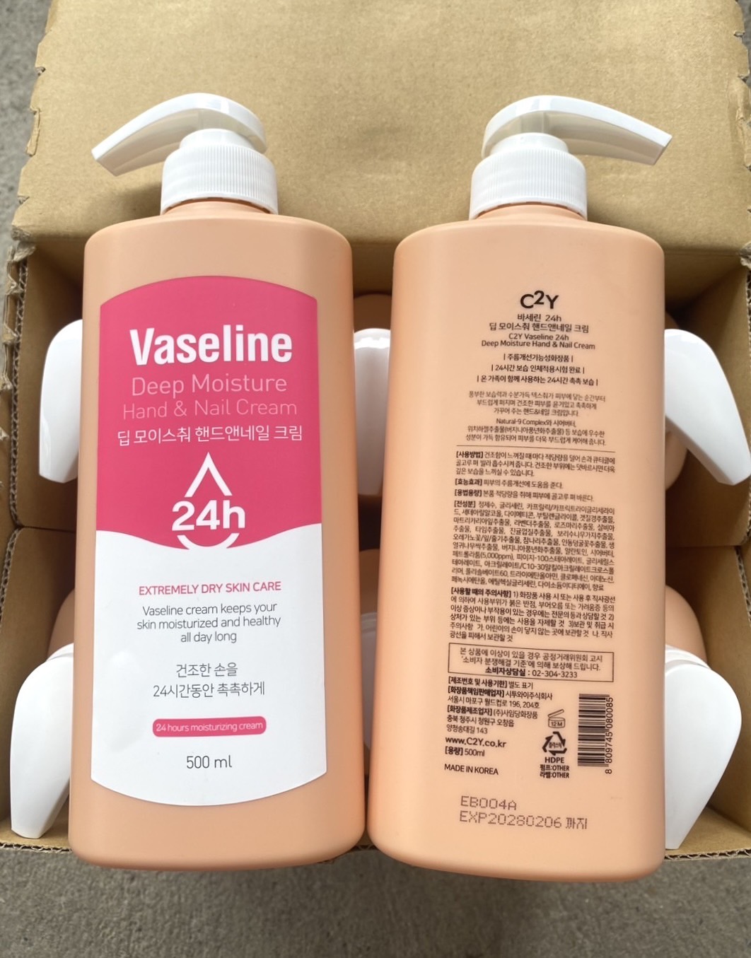 ครีมทามือ- Vaseline deep Moisture Hand&Nail Cream 500ml. แบบขวด(1ขวด)