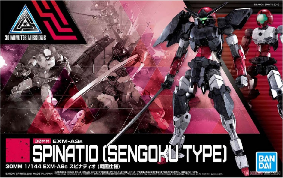 30MM EXM-A9S SPINATIO (SENGOKU TYPE)