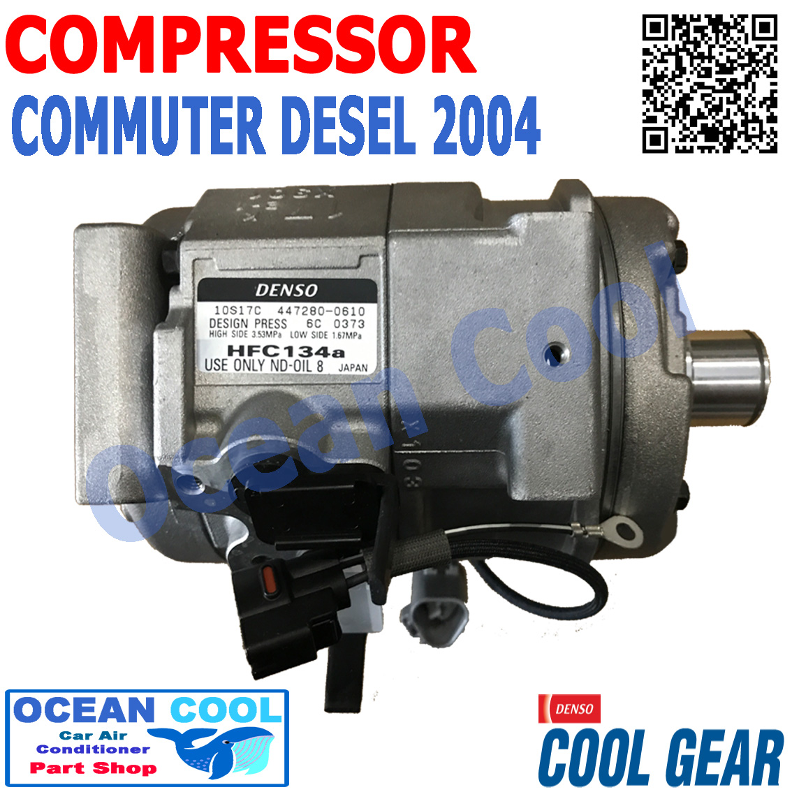 คอมเพรสเซอร์ คอมมิวเตอร์ ปี 2004 ดีเซล COM0049 10S17C COOL GEAR รหัส 447280-0610 compressor Toyota Commuter 2004 Diesel 10S17C คอมแอร์รถยนต์ คอมแอร์ คอมเพลสเซอร์ โตโยต้าไฮเอช คอมมิวเตอร์ ดีเซล อะไหล่ แอร์ รถยนต์