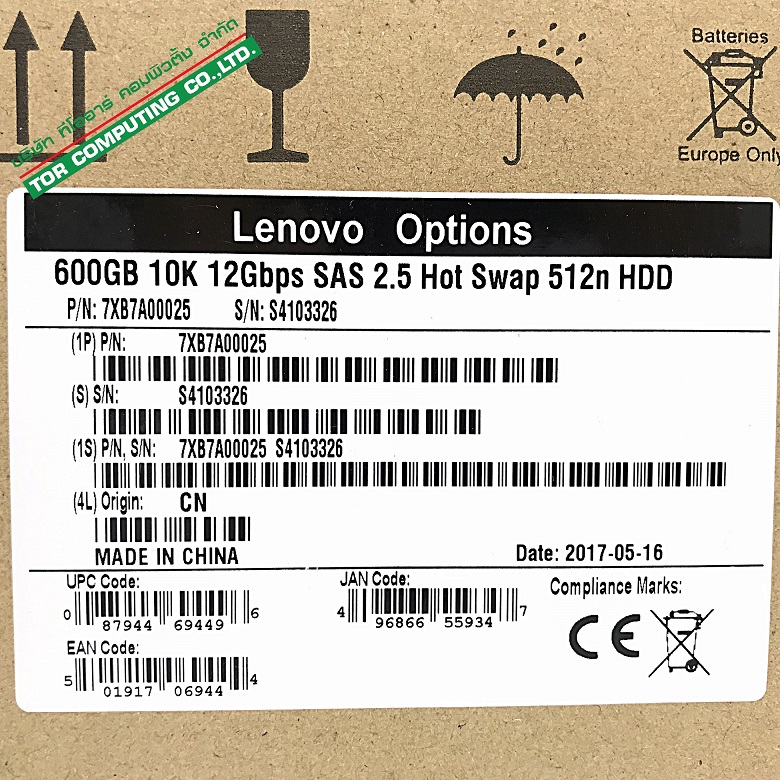 LENOVO 7XB7A00025, 00YK014, AULZ [TorCompTH Thailand] ThinkSystem 2.5" 600GB 10K SAS 12Gb Hot Swap 512n HDD