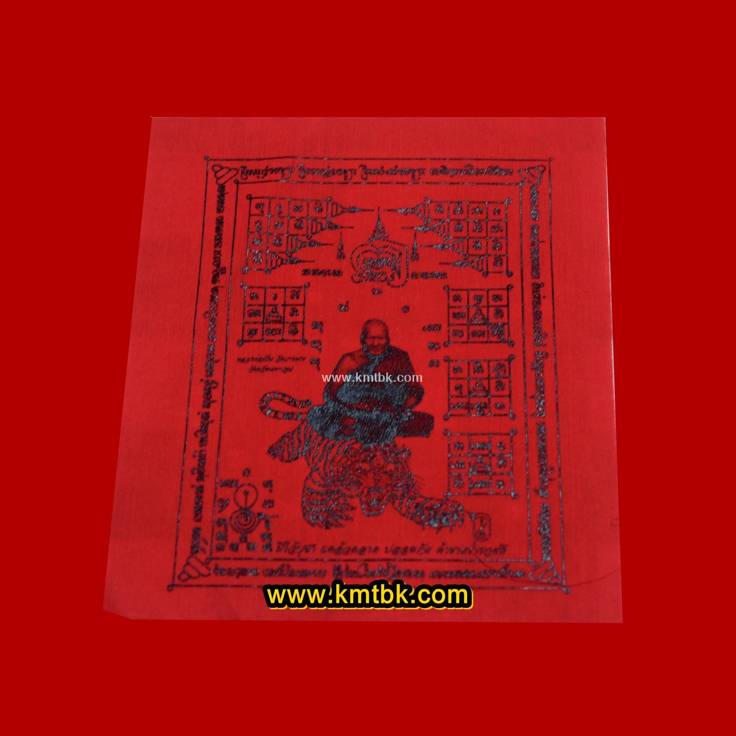 ผ้ายันต์ หลวงพ่อเปิ่น นั่งเสือ วัดบางพระ จ.นครปฐม สีแดง ผืนเล็ก ขนาดสูง 10นิ้ว ปี2560