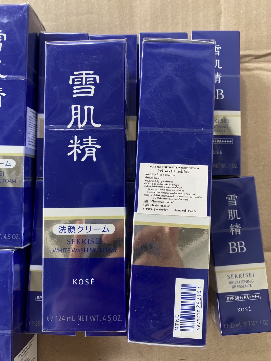 Kose Sekkisei White Washing Foam 130g. โฟมล้างหน้าฟองโฟมเนียนนุ่ม (1หลอด)