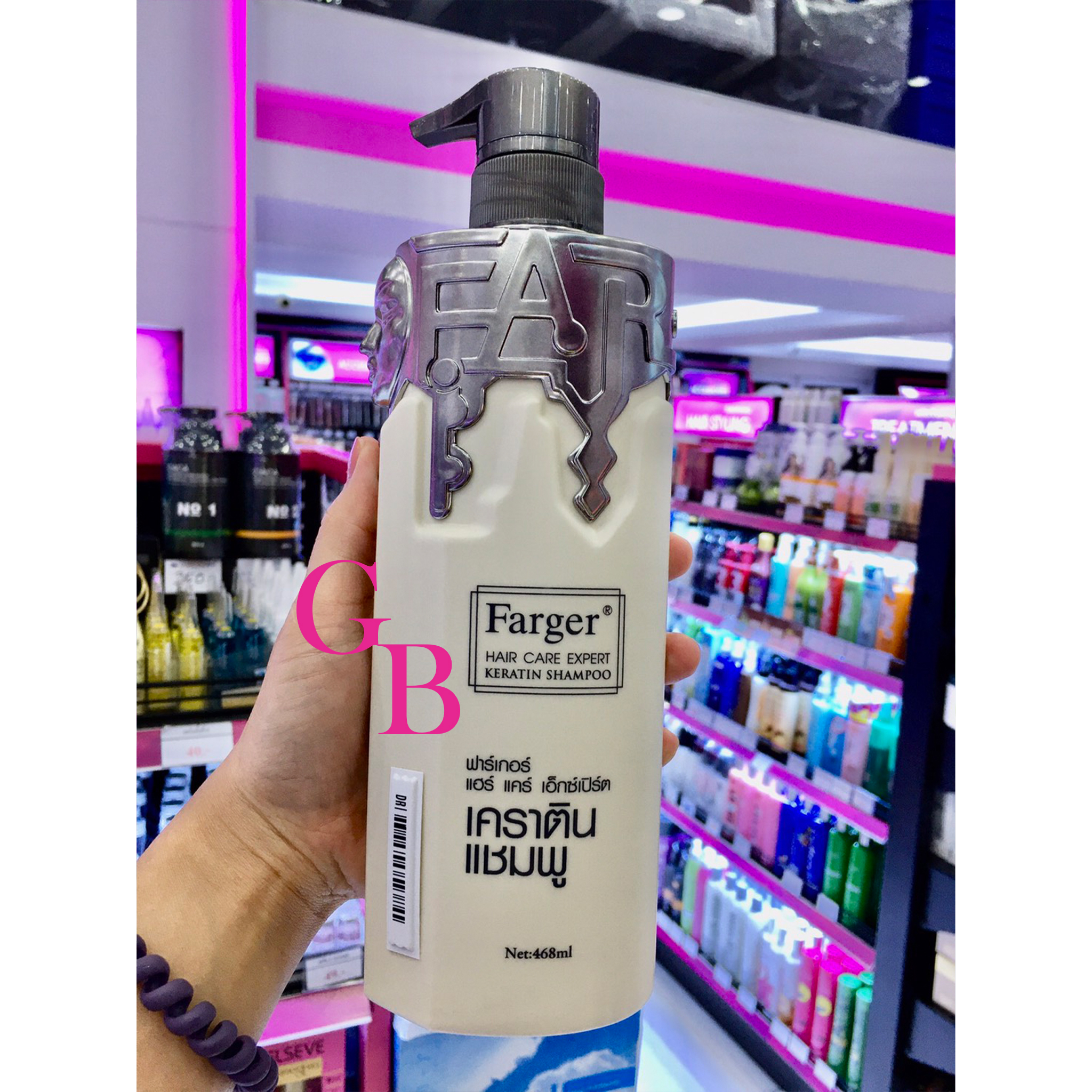 แท้พร้อมส่ง‣ Farger Hair Care Expert Shampoo Treatment Keratin ฟาเกอร์ แฮร์ แคร์ เอ็กซ์เปิร์ท แชมพู/ทรีทเม้นท์เคราติน