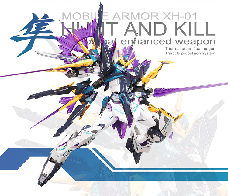 MG 1/100 XH-01 Hunting Falcon [SNAA]